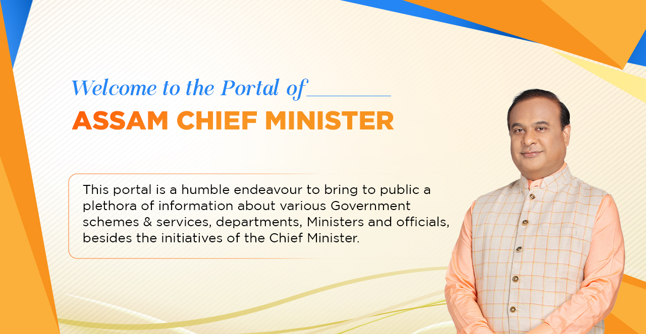 Home - Chief Minister Of Assam