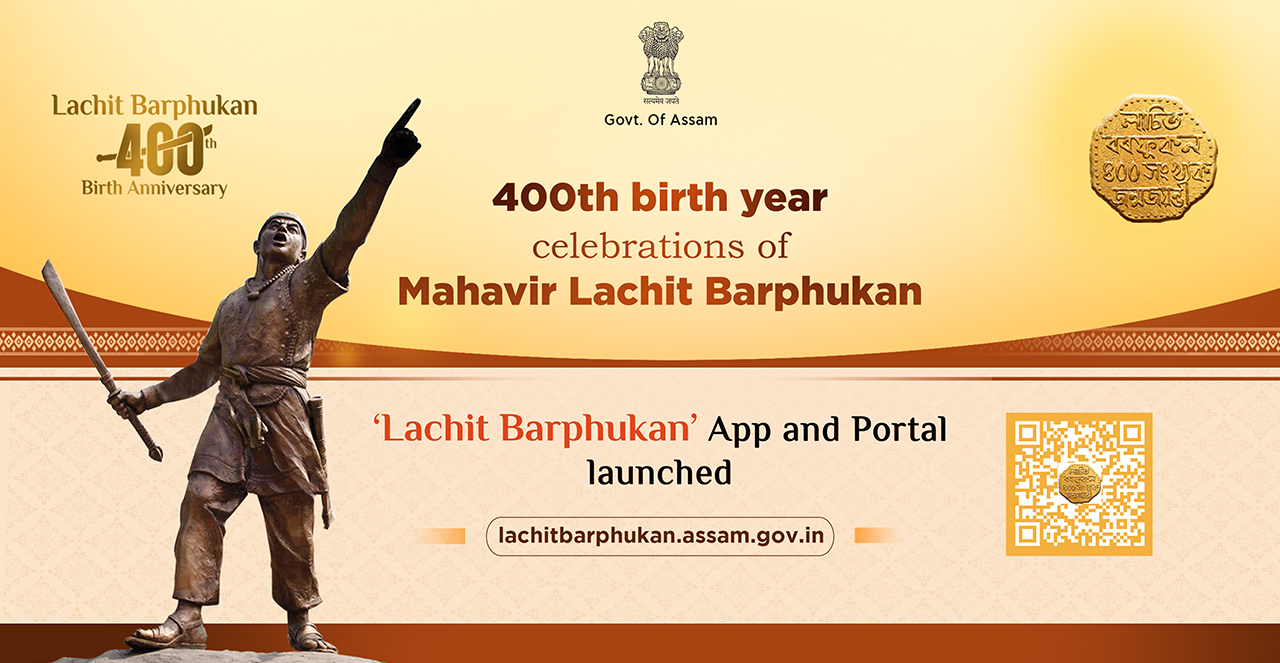 CM launches Lachit Barphukan app, portal