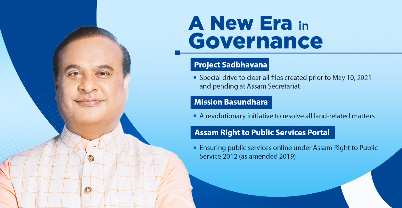 New era of governance