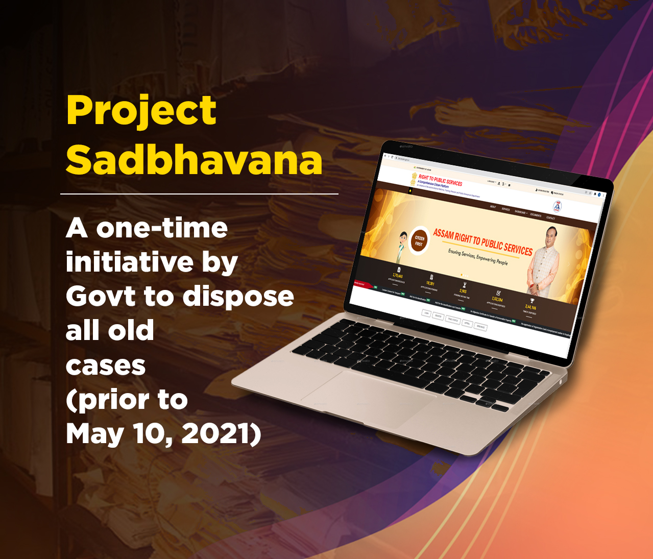 Project Sadbhavana