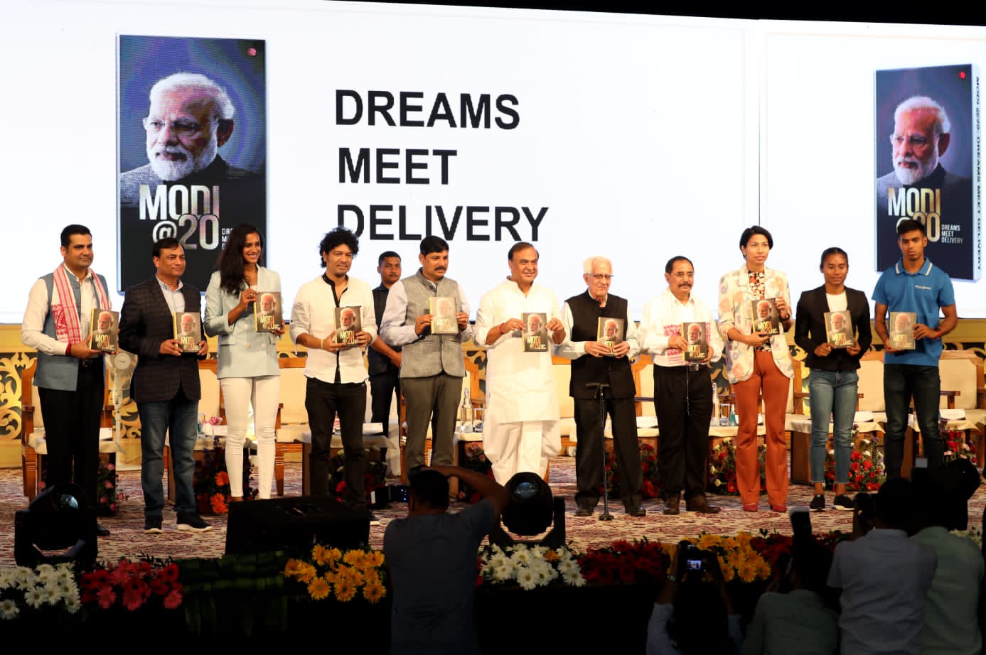 CM at Statewide launch of ‘Modi @20 Dreams Meet Delivery’