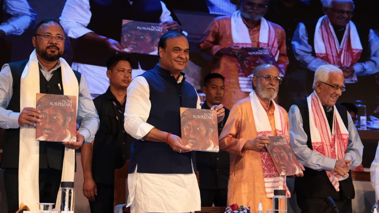 inauguration of Silver Jubilee Celebration of the Shrimanta Sankardev Kalakshetra.