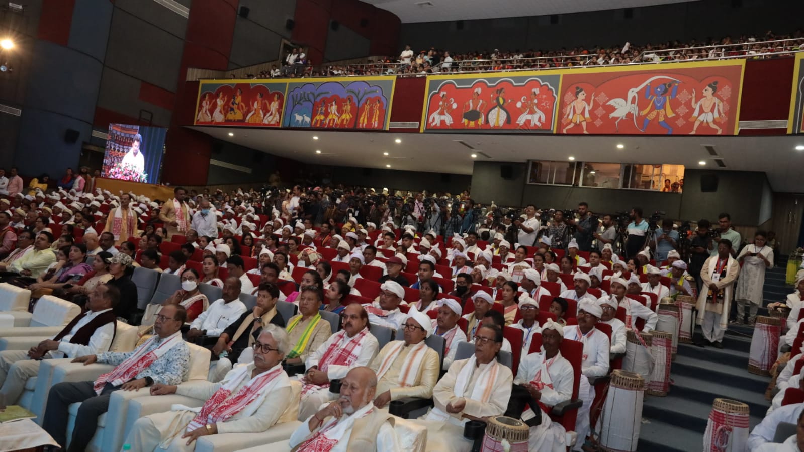 inauguration of Silver Jubilee Celebration of the Shrimanta Sankardev Kalakshetra.
