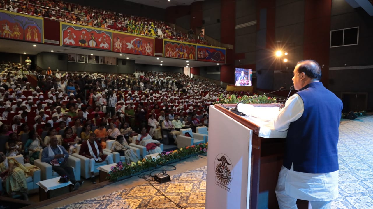 inauguration of Silver Jubilee Celebration of the Shrimanta Sankardev Kalakshetra.