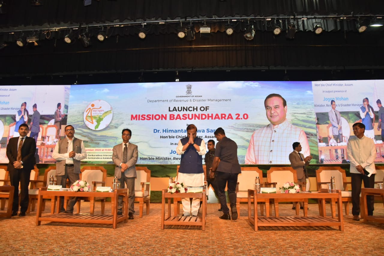 Launch of Mission Basundhara 2.0