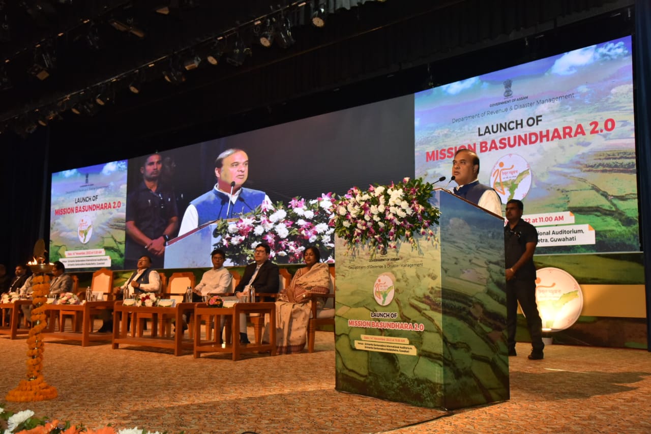 Launch of Mission Basundhara 2.0