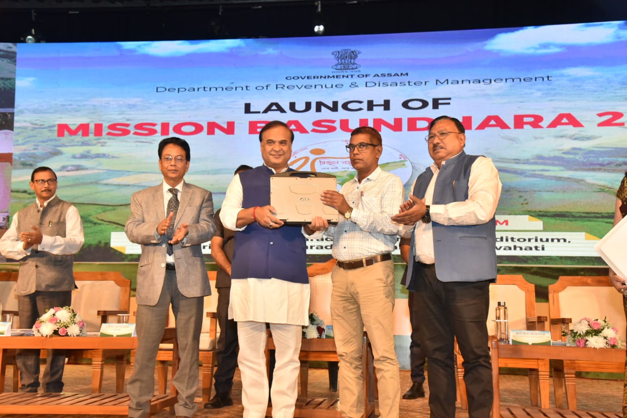 Launch of Mission Basundhara 2.0