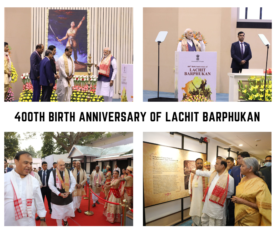 400th birth anniversary of Lachit Barphukan observed nationally