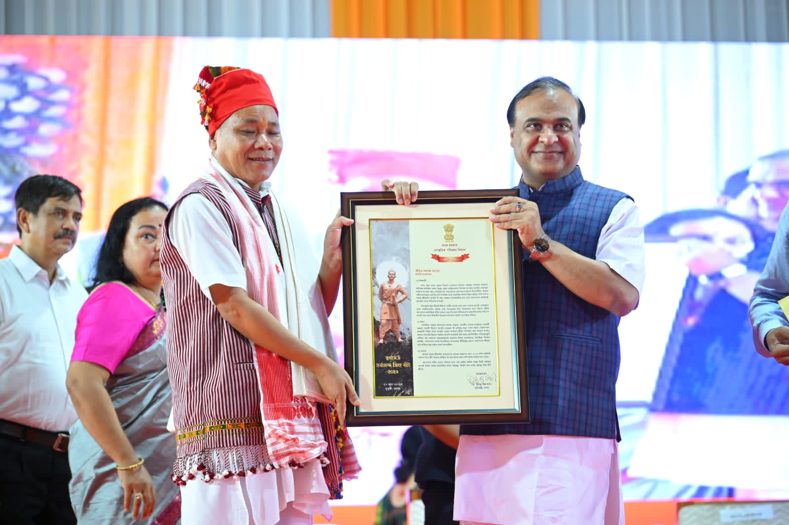 Recognizing the stalwarts on the occasion Bishnu Rava Divas
