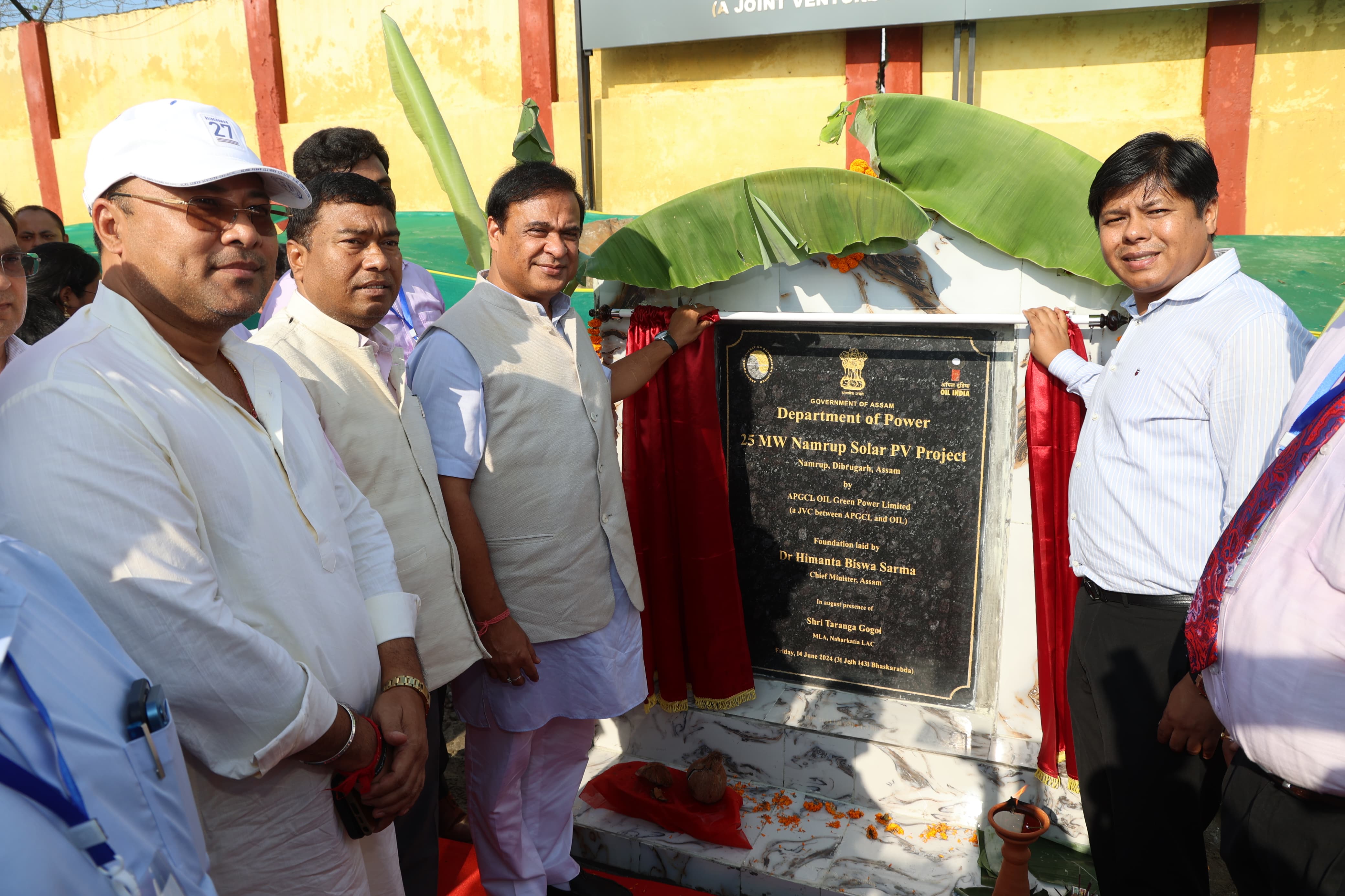 Laid the foundation stone of a 25MW Solar Power Plant at Namrup in Dibrugarh today