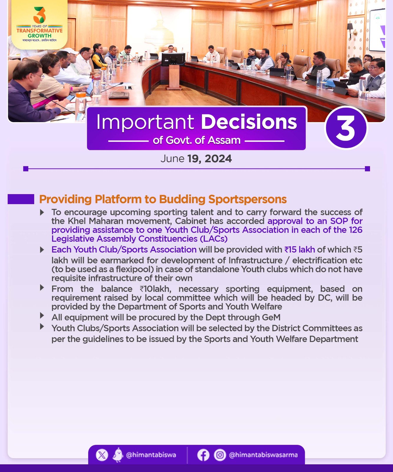 Cabinet Decisions on 19th June, 2024 (3)