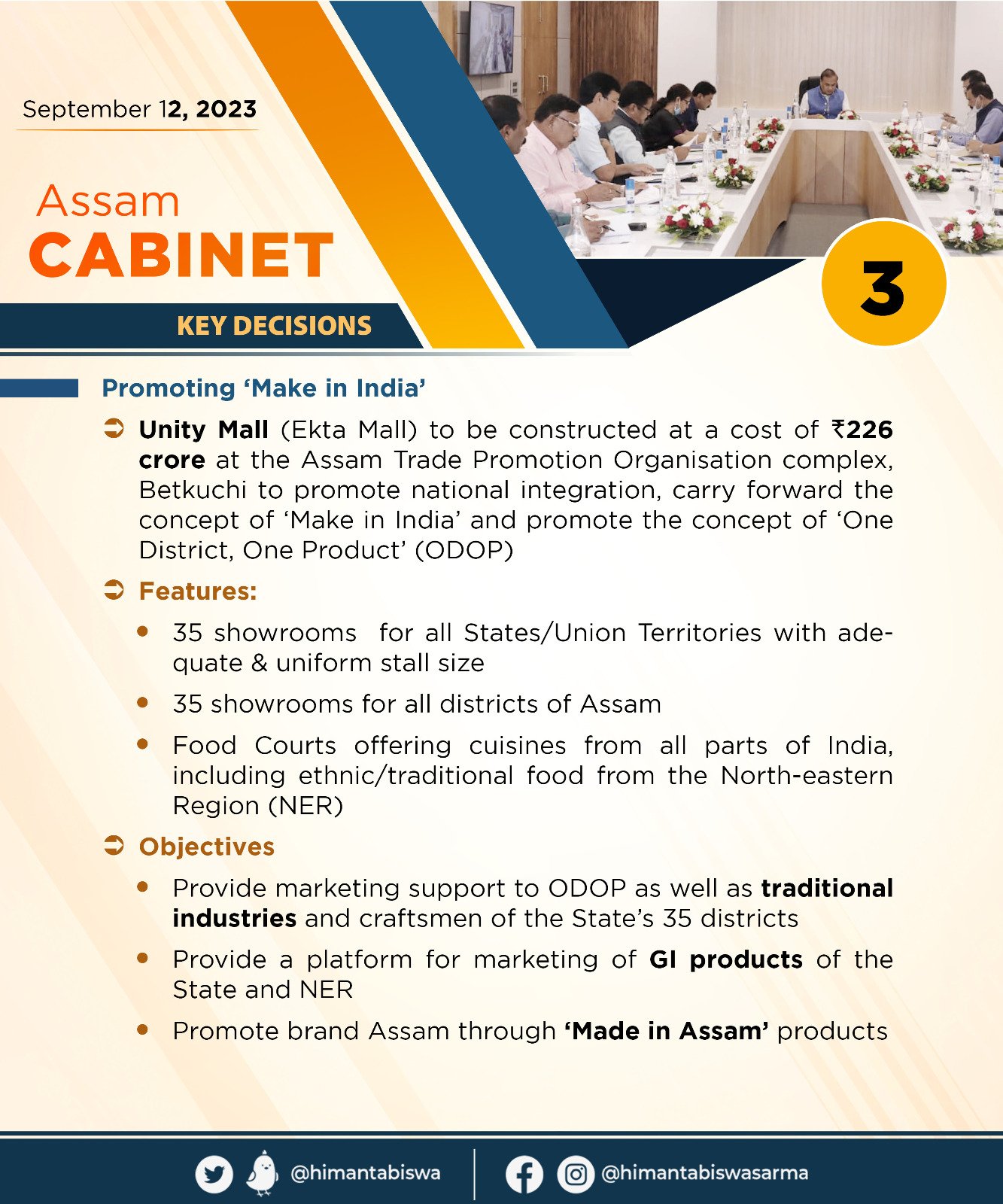 Cabinet Decision on 12nd September, 2023 (3)