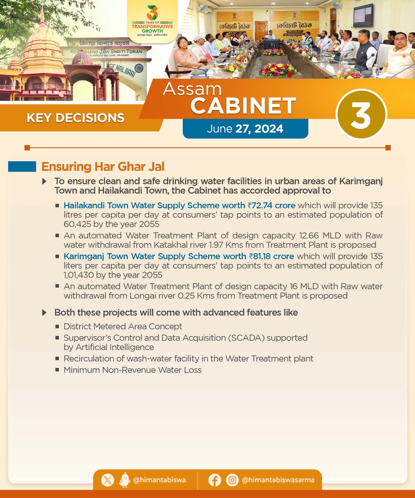 Cabinet Decision on 27th June, 2024 (3)