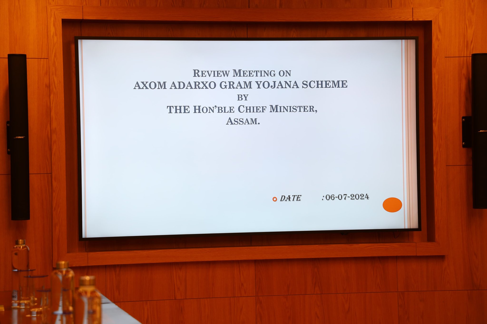 Review meeting of the progress of the Axom Adarxo Gram Yojana