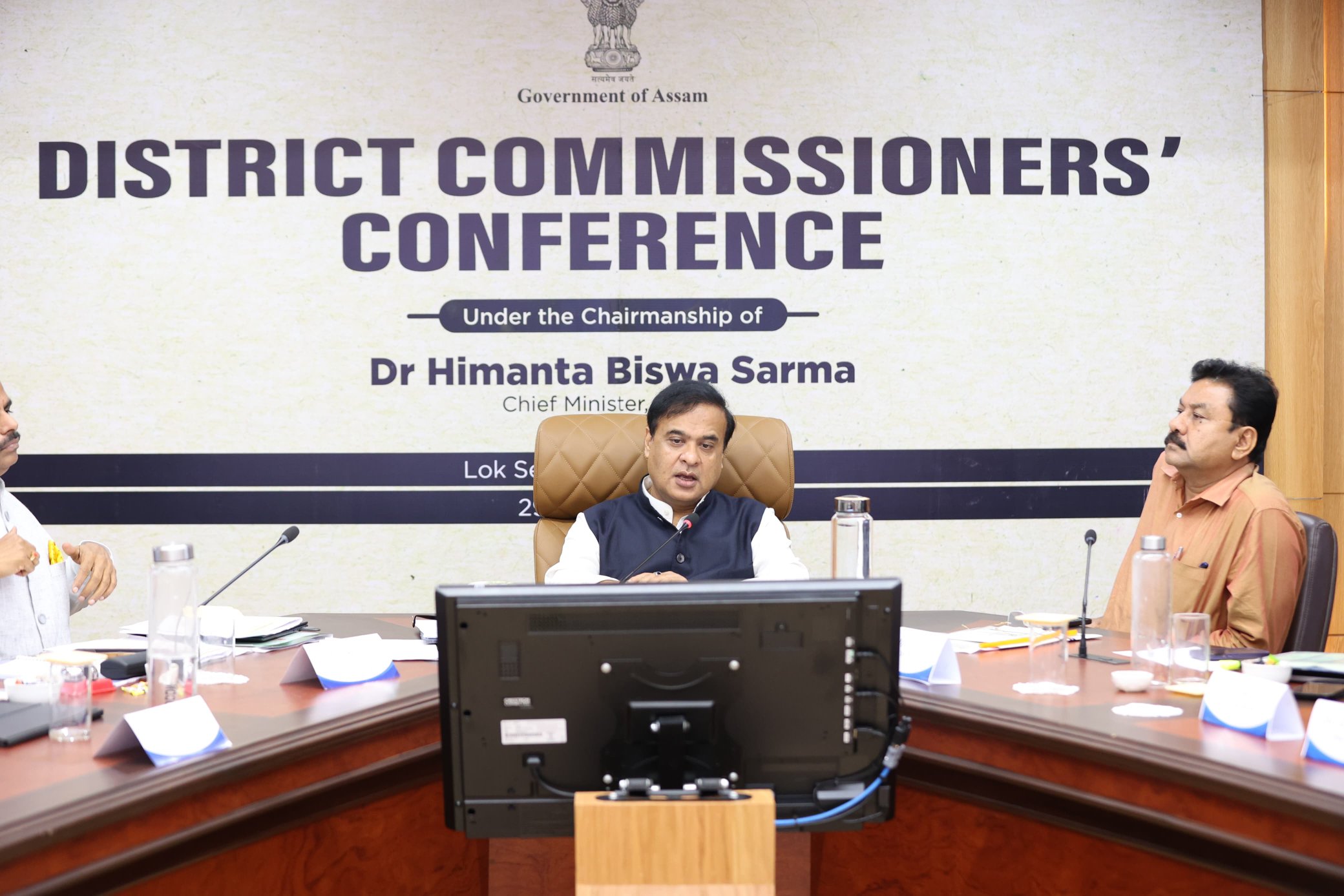 7th District Commissioners Conference in Guwahati