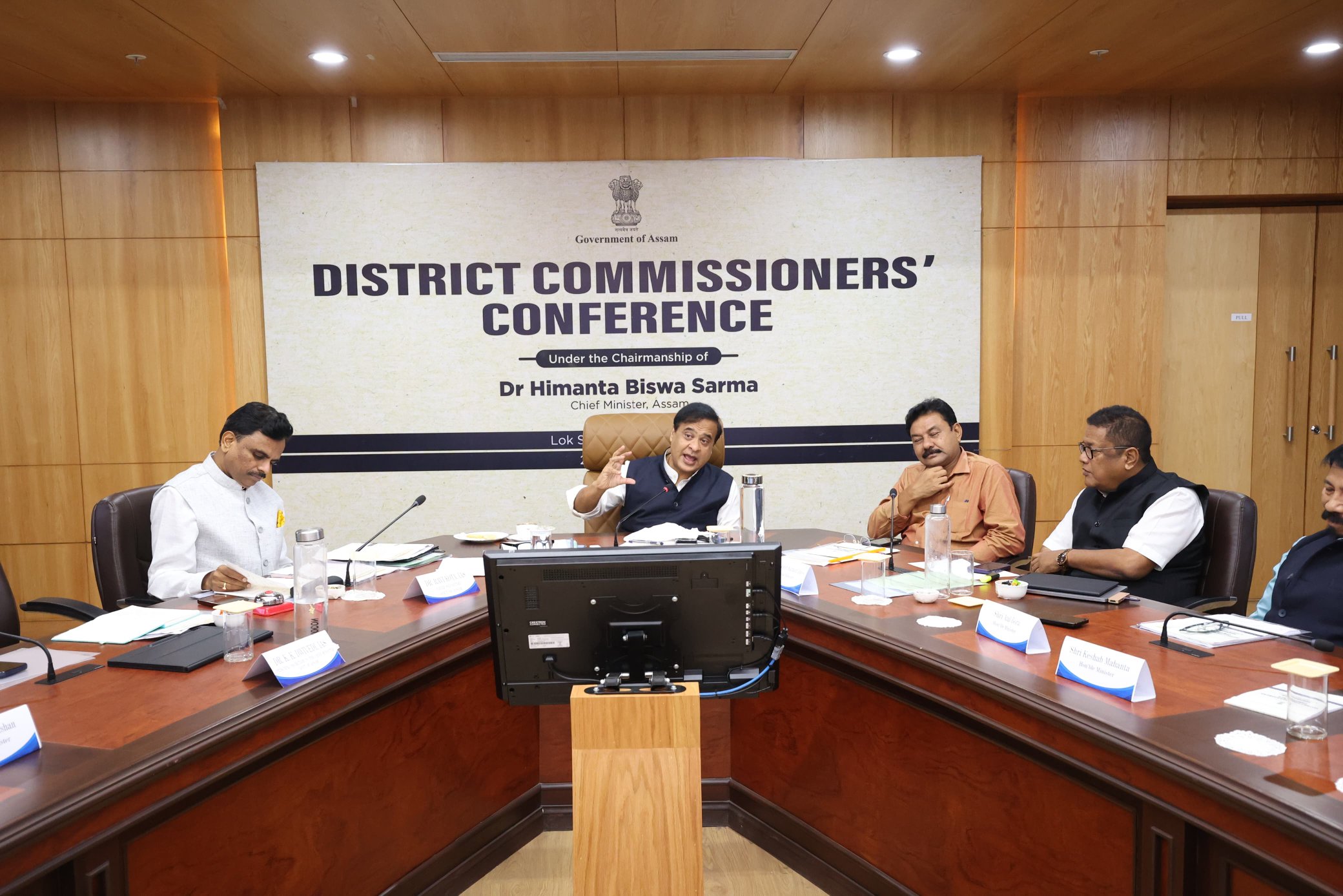 7th District Commissioners Conference in Guwahati