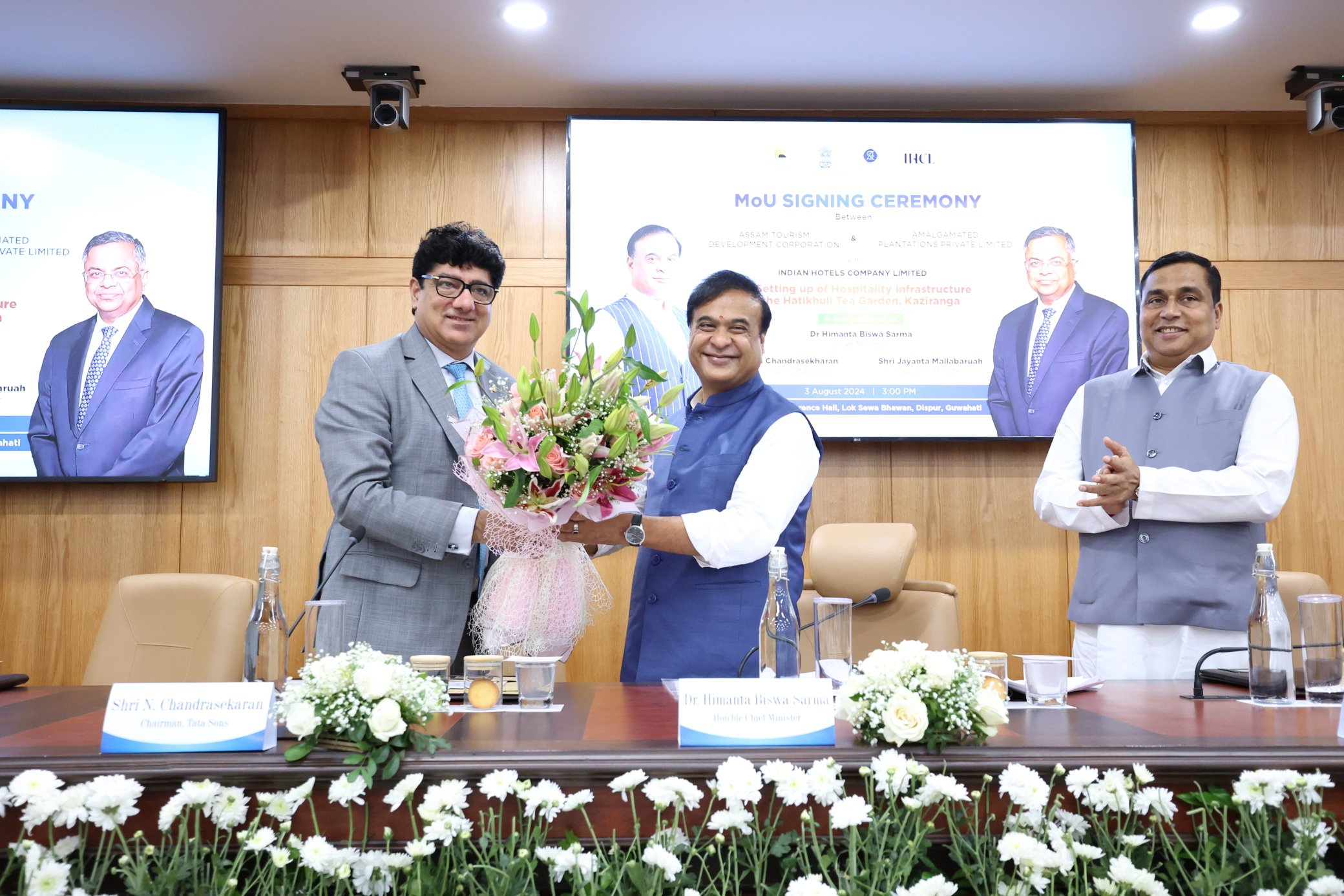 MoU Signing for the establishment of a 5star property in Kaziranga