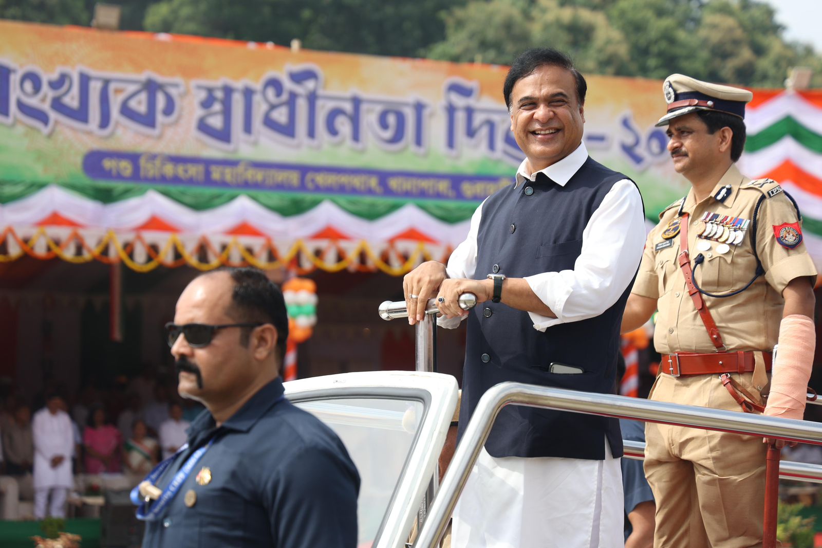 Independence Day Celebrations