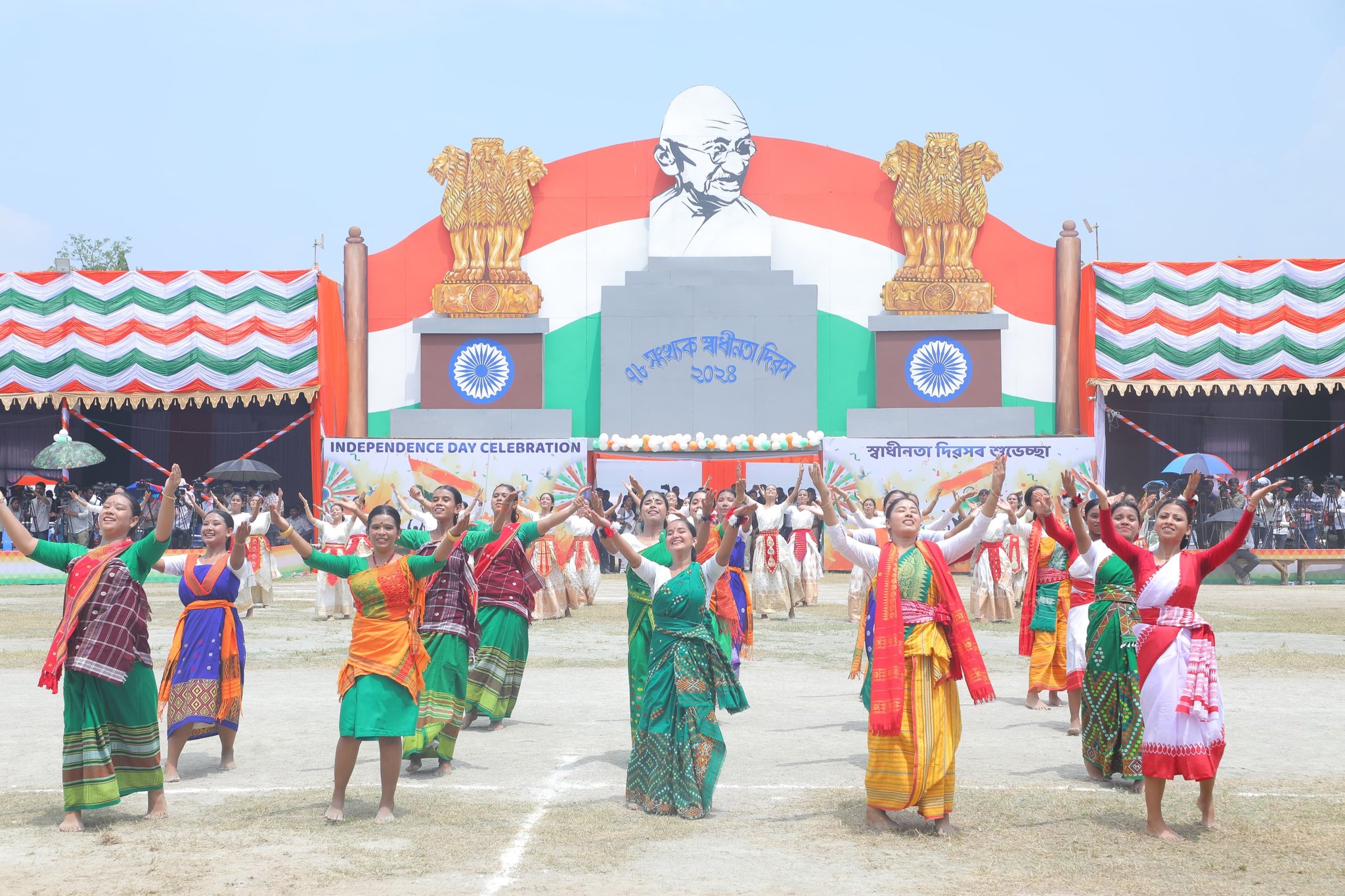 Independence Day Celebrations