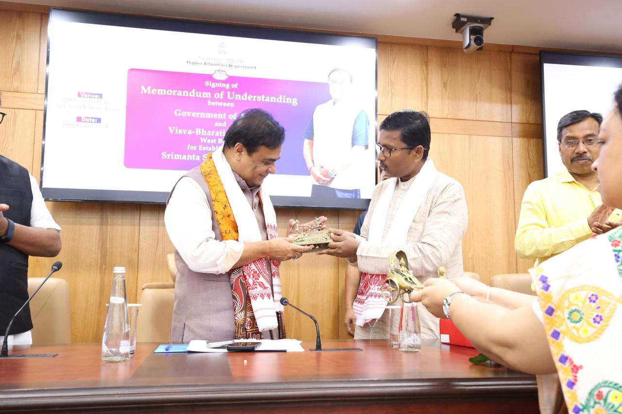 MoU Signing with Visva Bharati University to set up the Srimanta Sankardeva Chair
