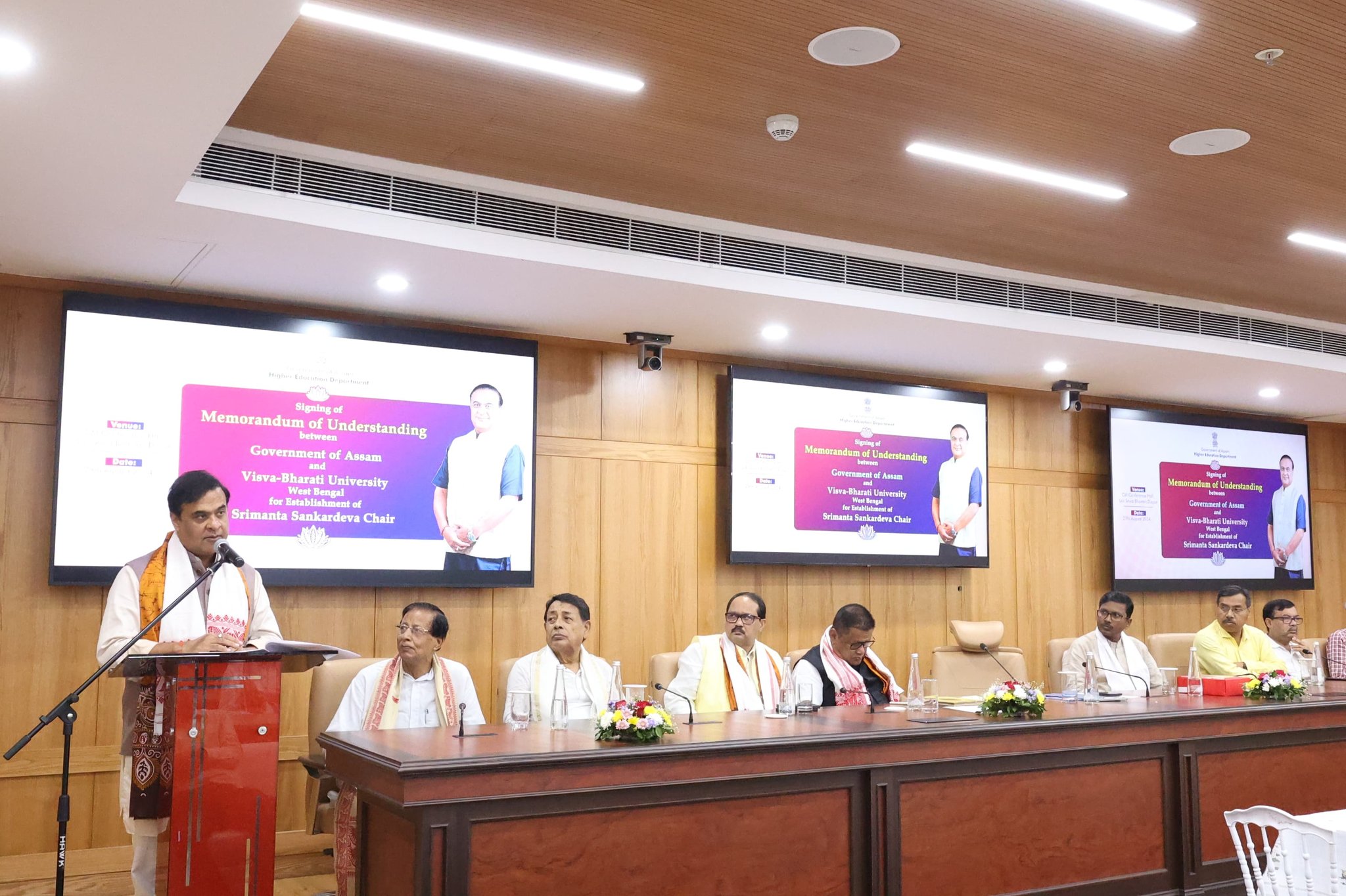 MoU Signing with Visva Bharati University to set up the Srimanta Sankardeva Chair