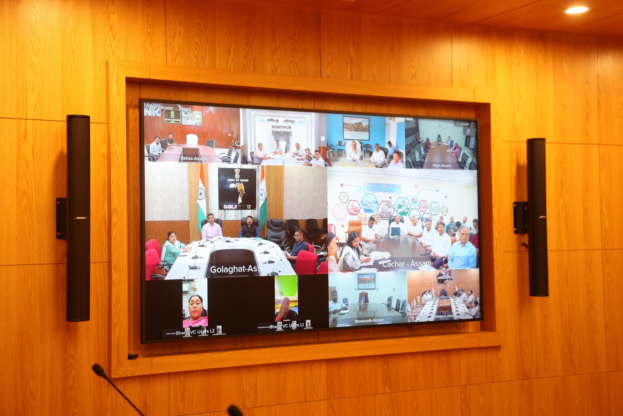 VC with MPs, MLAs, and DCs to discuss Orunodoi 3.0 and the National Food Security Act (NFSA)