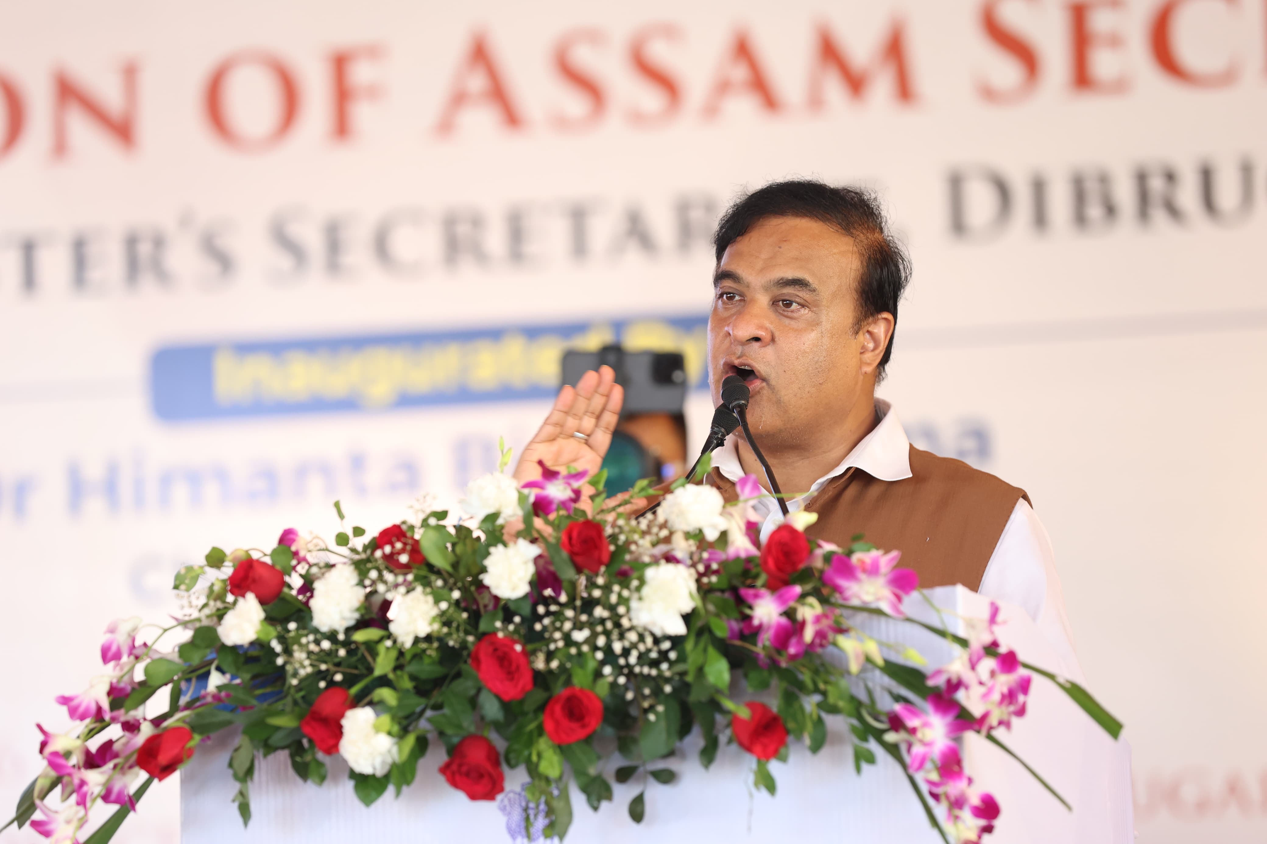 Inauguration of Chief Minister Secretariat at Dibrugarh