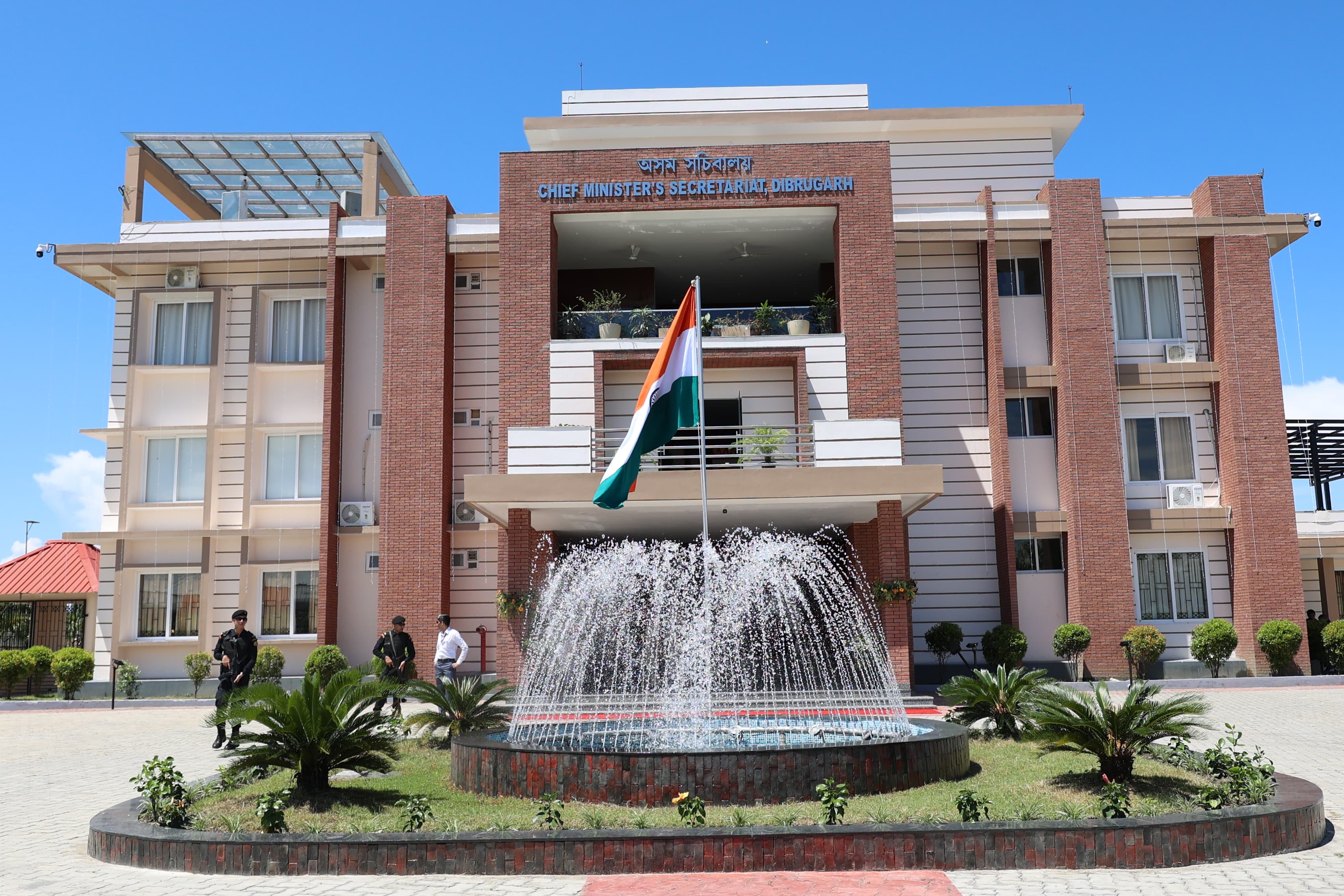 Inauguration of Chief Minister Secretariat at Dibrugarh
