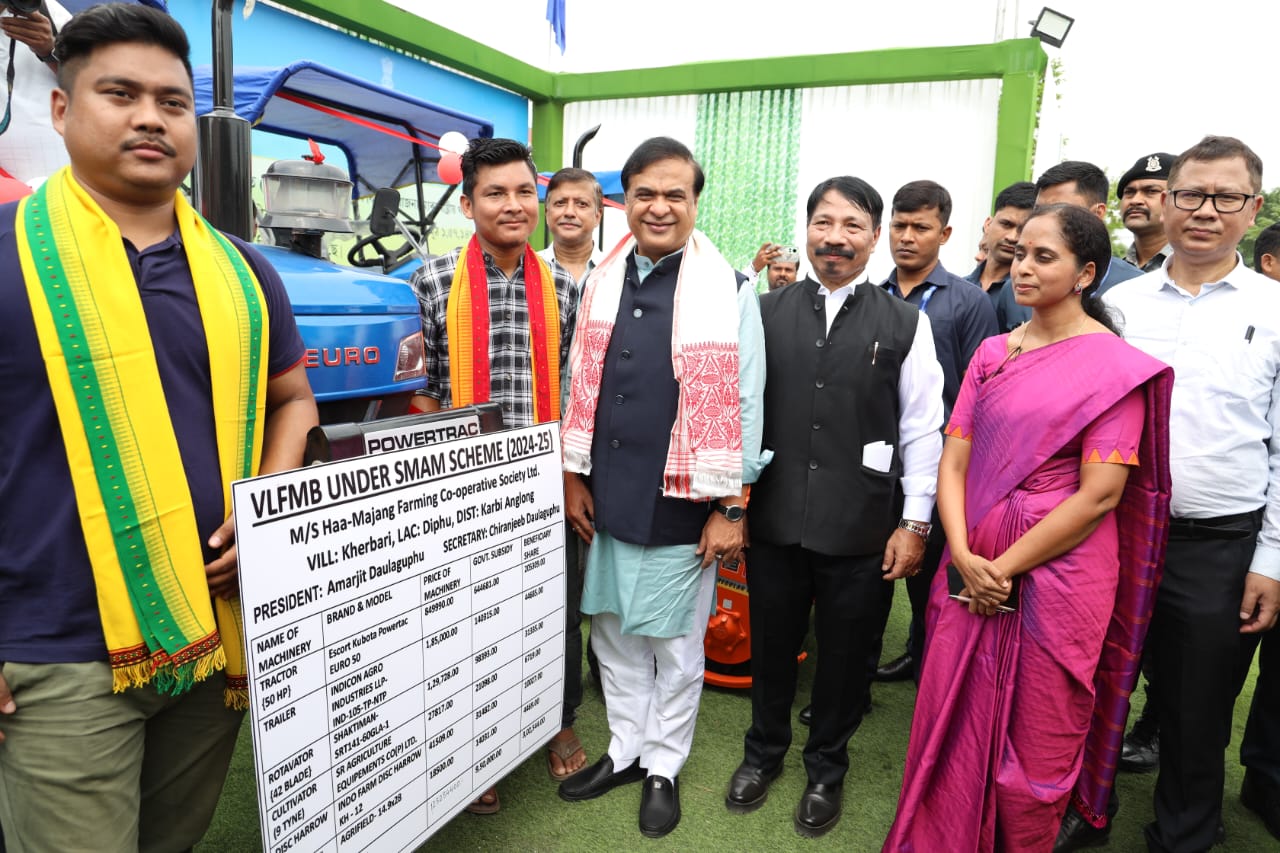 Distribution of modern agricultural machinery & inauguration of Knowledge Centres