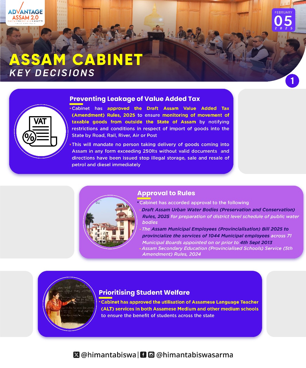 Cabinet Decision on 05 February, 2025 (1)