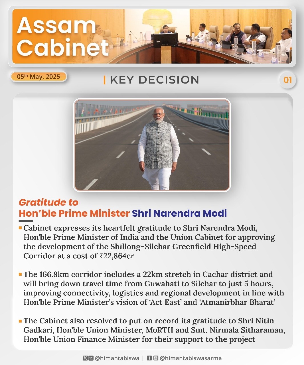 Cabinet Decision on 5 May, 2025 (1)